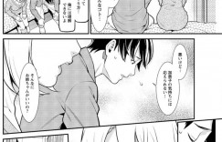 【エロ漫画】妹の彼氏とエッチな展開になってしまった巨乳お姉さん…彼に欲情されてしまった彼女は流されるがままにフェラさせられたり、バックで種付されたりして満更でもなくアクメする！【終焉:Heartful Home】