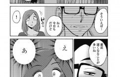 【エロ漫画】同僚と不倫するようになったスレンダー人妻…彼と仕事終わりにホテルに入っては積極的にフェラしたり、バックでがん突きピストンされたりして感じまくる【艶々:しおりの日記 第8話 もったいない】