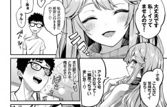 【エロ漫画】隣人の男と挨拶がてらにセックスする淫乱巨乳お姉さん…積極的な彼女は彼にご奉仕フェラやパイズリなどをした挙げ句、騎乗位で責めまくる！【ぬんぬ:引っ越しザーメンいかがですか？】