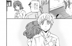 【エロ漫画】彼氏とイチャラブセックスし続ける貧乳スレンダーJK…彼に身体を委ねた彼女は正常位で中出しされて感じまくる！【Cuvie:セカンドヴァージン】