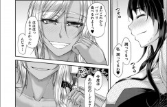 【エロ漫画】街中で見かけたショタを逆ナンする2人の淫乱ムチムチギャル妻…彼女たちは彼の巨根に興味津々で戸惑う彼にお構いなしで何度も中出しさせまくる！【杜若かなえ:さかりフレンズ】