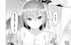 【エロ漫画】男からマッサージを受けるスレンダー娘…流されてエッチなところばかり触られた彼女はそのまま中出しセックスまでもさせられる！【蘭田夢:ふっとわーきんぐ】