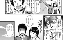 【エロ漫画】お祓いと称して男とセックスしまくる淫乱巫女お姉さん…戸惑う彼にお構いなしの彼女は布団で彼にパイズリフェラをした挙げ句、中出しまでもさせてしまう！【キチロク:甘々スピリチュアル】