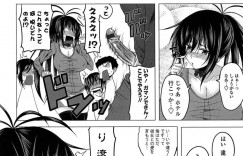 【エロ漫画】キス以上手を出してこない彼氏に痺れを切らしてラブホテルへ誘う巨乳JK彼女…部屋では彼氏がオナニーして終了！帰ろうとする彼氏に激怒！後日話をするとセックスよりもオナニーの方が気持ちいいと言い張る童貞彼氏にセックスの気持ちよさを教える！【アーセナル：ひとりよりふたりで】