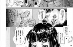 【エロ漫画】毎日通う参拝客に一目惚れされた処女巨乳巫女…住職の計らいで参拝客には催眠術をかけ、巫女との初セックスの場を与える！しかしレイプのようなセックスに泣きながら中出しされる！【SHUKO：処女巫女強制縁結び】