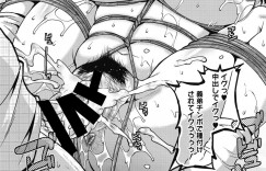 【エロ漫画】義弟の部屋を掃除しようと留守中に入る爆乳人妻…エロ本を見つけてSMや人妻調教の中身に興奮してしまう！驚きながらも興奮が抑えられずその場でオナニー！【歌麿：縛られたいの！】