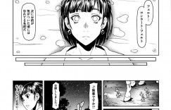 【エロ漫画】マンドラゴラが一面にある森へ来た女騎士…マンドラゴラを積んでいると大きな獣人に捕まってしまう！話し合いで解決できずマンドラゴラから作られる媚薬を試され連続絶頂！【朝木貴行：女騎士ラーエルと銀色の森の牙】