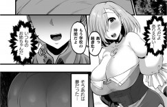 【エロ漫画】可愛い弟の進学推薦のために身体を売る巨乳姉…夜なり嫌々ながらチンポを咥えていたはずがいつの間にか発情！そして弟に見られながら中出し絶頂！【ハルフミ：魔術高等学校優等生　アリサ】