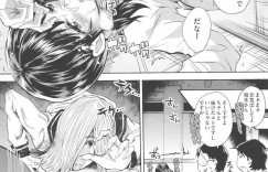 【エロ漫画】美術準備室で寝たため鍵をかけられてしまい出られなくなってしまった巨乳JK…たまたま肝試しに来ていたクラスメイトの男子2人に手伝ってもらうが壁尻状態となっているJKに我慢できなくなり悪戯しまくり！【無洗米：学校の快談】