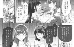 【エロ漫画】突然校内に閉じ込められたJKたち…状況を確かめていると謎の人物から女子生徒好きな先生を100回射精させるミッションを与えられる！触手が生えた化け物になった先生をJKたちは協力して射精させる！【らくじん：Abandon学園　第2話】