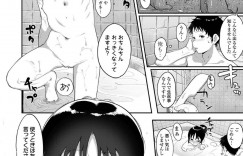 【エロ漫画】兄に次々借りる文房具でこっそりオナニーをするちっパイロリ妹…さすがに兄に気付かれた妹は本物のセックスを教えて欲しいとおねだりする！【ぼうえん：今日からキミのもの】