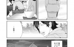 【エロ漫画】伯父の陰謀によって夫が浮気したことにショックが隠し切れない巨乳淫乱人妻…義弟に性奴隷にされながら今度は伯父の会社の裏営業部署の男達と乱交する！【琴義弓介：メス義姉ダイアリー　最終話】