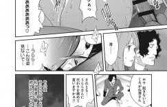 【エロ漫画】彼女のために別れを告げて男達に犯される巨乳議員…しかし目の前には別れたはずの彼女が見ており抵抗出来ずそのまま中出しされまくる！【琴義弓介：乳虐のルドベキア〜第三虐〜】