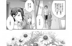 【エロ漫画】悪の大元が割れたは良いものの元恋人を巻き込んでしまう形になってしまった巨乳淫乱議員…2人とも拘束され動くと恥部が刺激される器具を取り付けられ逃げられない状況に！【琴義弓介：乳虐のルドベキア〜最終虐〜】