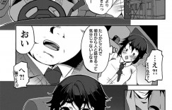 【エロ漫画】人見知りが酷く先生にレッスンをしてもらうJK…先生の言う通りにカーセックスをして人に見られないか心配しながら中出し！【カミタニ：白濁に濡れた制服　前編】