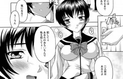 【エロ漫画】当番の仕事を忘れて帰ろうとしている同級生男子を引き留める巨乳JC…そこから初体験の話になり教師に犯され続けた日々を語る！【奈塚Q弥：性体験】