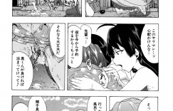 【エロ漫画】海に遊びに来た淫乱ビッチJK3人…エロ水着で視線を集めながら日焼け止めを塗り合っていると昔の知り合いに再会する！【傷希レイ：BITCHES JOURNEY】