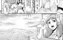 【エロ漫画】快楽堕ちした姫の一言で異世界転生した男が再び超巨人化してなんとかその場を離れる女騎士たち…しかし触手によって絶頂させられ最後の頼みである姫の中にある巫女の血筋に頼る！【戦闘的越中：第11話　姫とドラゴン】