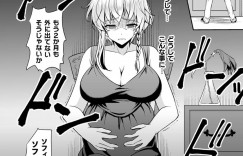 【エロ漫画】王子と秘密の関係を知られてしまい逆恨みされた巨乳女騎士…まずは食事に催眠薬を盛られ睡眠姦され、次の日には催淫をかけられ男たちの性奴隷に！【孫陽州：絶望妊娠騎士物語】