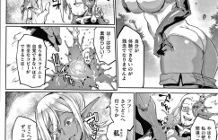 【エロ漫画】人間とダークエルフの連合国の小さな村に仲間を救出しにきた巨乳女騎士…捜索していると褐色エルフの仲間と出会い再会の喜びでキスをされるが口移しで何かを飲まされてしまう！【煌野一人：マンイーター・アブソーブ】