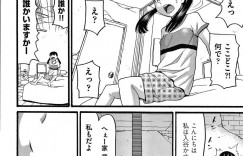 【エロ漫画】家出していたところを拉致監禁された少女たち…壁越しにお互いを確認し合った直後に入ってきたおじさんに犯される！【ハッチ：】