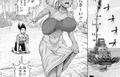 【エロ漫画】デート中に無人島に流されてしまった巨乳お嬢様…お見合い相手の男にレイプされ処女を奪われてしまったが初めて他人に叱られ意識が変わる！【ニム：ロイヤルお嬢様と遭難！無人島生活　後編】