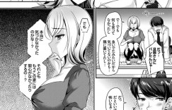 【エロ漫画】出張の時に何度も自宅で不倫をしている巨乳人妻…セクシーなランジェリーを不倫相手に見せてそのまま中出しセックス！【上田リエコ：出張不倫】