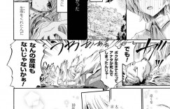 【エロ漫画】身体の弱い領主と10年後にまた会う約束をした薔薇の女神…10年越しに会えた2人は同じ想いを伝え合い、中出しセックス！【ほりとも：10年後また会いましょう】