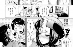 【エロ漫画】祖父が亡くなり強引に面倒を押し付けられた息子に目覚めさせられた巨乳キョンシー…祖父が残した説明書を見ながら息子が貼ったお札は色欲を高めるお札で逆レイプされる！【ドウモウ：死後遊戯】