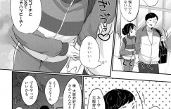 【エロ漫画】新しい男性コーチの振られた話を聞きたがるテニス部のJC…練習が終わってコーチを女子更衣室に入れてコーチの彼女になってあげると言う！【雪雨こん：めっちゃ好きやん】