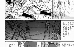 【エロ漫画】通りすがりの消防士にいきなり腹パンされ気絶してしまったJC…目が覚めると拘束され意味不明な理由でレイプされる！【真弓大介：ねばねば少女地獄】