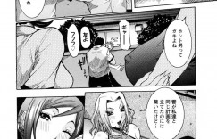 【エロ漫画】弟から一週間ほどセックスを断られていた巨乳姉…両親が旅行に行ったタイミングで夜這いに行くと隣人の兄と弟が入れ替わっていた！【笑花偽：エクスチェンジ[後編] 兄妹×姉弟】