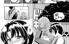 【エロ漫画】年下の幼馴染彼氏にバスケのアドバイスをする高身長バスケ部JK彼女…誰もいない体育館で2人きりなのに何もしてこない彼氏に対して痺れを切らして誘惑する！【はるきち：セイクラベ】
