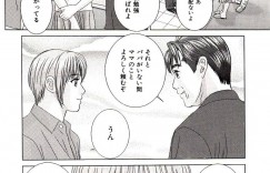 【エロ漫画】久しぶりに夫が帰ってきたためセックスをする巨乳母親…嫉妬した息子に覗かれているとは知らずチンポをねだり女の顔を見せる！【にしまきとおる：Scarlet Desire chapter.3 せつない疼き】