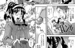 【エロ漫画】担任教師の度重なるセクハラを注意する巨乳真面目JK…セクハラによって給料カットになった担任と働いている飲み屋で出会ってしまう！【まあたん：委員長は黒兎っ！】