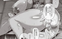 【エロ漫画】昔から近所付き合いのある男子大学生と夏休みに海にやって来た巨乳未亡人三姉妹…温泉旅館に移動して自分の水着姿について独り言を言っている男子大学生と混浴する！【俵緋龍：年上づくし熟した三姉妹1-欲しがり未亡人と俺-】