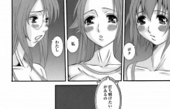 【エロ漫画】水着を見てもらう約束をしていたがやって来た彼女の夫に戸惑う巨乳人妻…いつの間にか入っていた他の男達に輪姦される！【天誅丸：調教団地妻　302号室 本村桜】