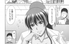 【エロ漫画】教師との一対一の補習で叱られている爆乳黒肌JK…保健体育なら自信があると言い教師のチンポをフェラ！なんと処女だったJKマンコに生挿入して中出し絶頂！【甲斐ひろゆき】