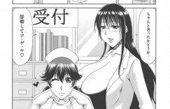 【エロ漫画】風邪の症状が出ている童貞を入院させる爆乳女医…童貞が目を覚ますとチンポを咥えている女医！看護師の膝枕でパイズリされ我慢できず射精！気に入られた童貞は3Pで筆おろし！【甲斐ひろゆき】