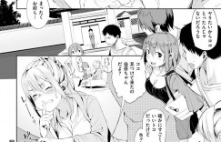 【エロ漫画】恋人を温泉旅行に誘い友人たちとWデート中の巨乳ツンデレ彼女…温泉に入っていると隣から友人たちがセックスしている場面を目撃してしまう！その後の空気に耐えられずツンデレを発揮しながらご奉仕！激しく中出しされトロ顔絶頂！【かろちー】