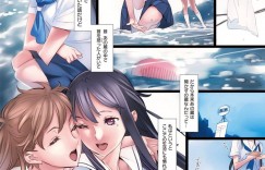 【エロ漫画】都会から田舎へと転校してきた生意気JK…たまたま土蔵の扉が開いていたため入ってみると普段しないオナニーをしてしまう！後日再び土蔵へ行くとうとうとしてしまい、夢で過去に起こった出来事を知ってしまう！【西E田】