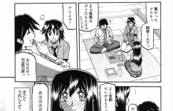 【エロ漫画】亡くなった夫と親しかった医者と楽しい夜を過ごしていた巨乳未亡人…しかし気づくと調教され言い寄っていた男のチンポを挿入していた！必死に抵抗するが医者も加わり3Pに！中出しされメス化してしまう！【山文京伝】