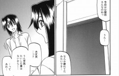 【エロ漫画】母と姉が洗脳に堕ちてついに最後に拘束されたちっパイ妹JK…少しづつ洗脳に犯され抵抗していたが最終的に堕ちてしまい、調教されていく！性癖を解放されコンプレックスを突かれて興奮し絶頂！【山文京伝】