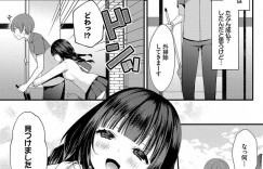 【エロ漫画】助けを求めて寝ている男性の枕元に現れた巨乳美少女幽霊…まずは幽霊ということを信じてもらうために玄関から通り抜けてみせるが、尻壁状態になってしまう！ノーパンで手マンされ大量潮吹き！さらにチンポを挿入され中出しトロ顔絶頂！【まれお】