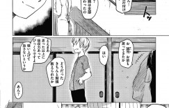 【エロ漫画】初恋の相手のお兄さんが帰って来たことに喜びを隠しきれないちっパイJC…真面目で成績優秀なJCはバイブを使ってお兄さんのチンポを入れられるよう練習していた！ついにずっと欲しかったチンポを挿入！オナニーの成果もありトロ顔で中出し絶頂！【ひげなむち】