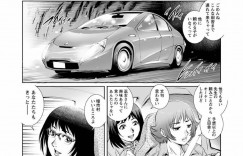 【エロ漫画】担任先生に連れられ通称チンポ村へやって来た地味系JK…楽しみにしていた巫女衣装を着るも透け透けのエロいものだった！突然先生に口移しでお酒を飲まされあなたはイケニエ巫女と伝えられる！そして処女マンコは村に捧げられてしまう！【やながわ理央】