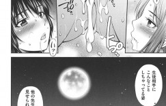 【エロ漫画】とある学校で夜な夜な生徒とセックスをする淫乱教師たち…ある担任教師は屋上で、ある数学教師は男子生徒から調教中、ある美術教師はヌードモデルをしながら誘惑して潮吹き絶頂！【左橋レンヤ】