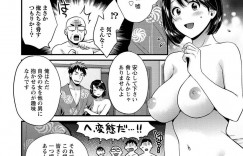 【エロ漫画】町内会の人たちと夫と温泉旅行に来た淫乱巨乳人妻…夫が寝付いた後は町内会の人たちと朝までセックスの予定を組み、夜に部屋へ向かう！いきなり浴衣を脱がされると先に童貞ショタに筆おろしすることに！隣の部屋で夫が盗撮していることを知りながら興奮絶頂する人妻！【ポン貴花田】