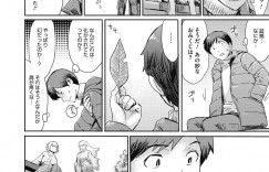 【エロ漫画】とある神社で童貞卒業を願った男性の前に現れたバスと巨乳バスガイド…男性を連れた先は温泉！そこに現れたのは先ほどのバスガイドと褐色の女性！マットにローションを使ってマッサージを行い勃起したチンポを筆おろし！【黒岩瑪瑙】