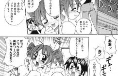 【エロ漫画】片思いの店員さんに会いに毎日ゲームセンターに通うちっパイJC…ある日いつものようにゲームセンターに行くと新入荷したコスプレ衣装付きのプリクラをおすすめされる！プリクラ機をきっかけにしたついに好きな人を誘惑して中出しセックス！【河本ひろし】